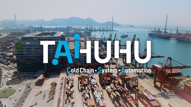 TAHUHU CSA 縮時解密香港首個CSA無縫冷鏈智能凍倉！